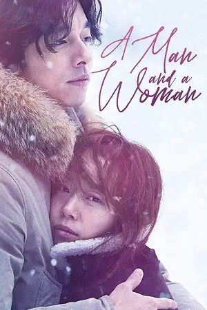 A man and a woman - vegamovies, Hdhub4u.ml