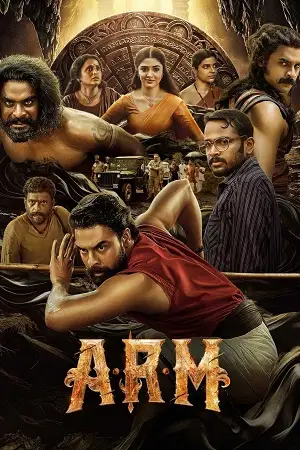 A.r.m - vegamovies, Hdhub4u.ml