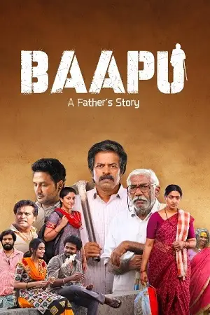Baapu - vegamovies, Hdhub4u.ml