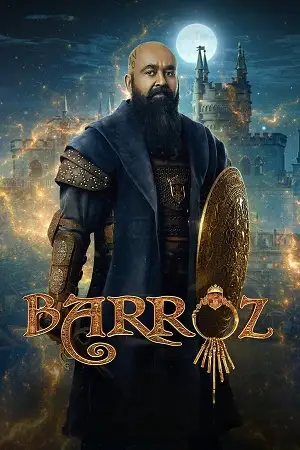 Barroz - vegamovies, Hdhub4u.ml