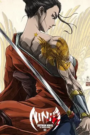 Batman ninja vs. yakuza league - vegamovies, Hdhub4u.ml