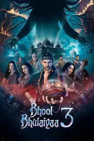 Bhool bhulaiyaa 3ss - vegamovies, Hdhub4u.ml