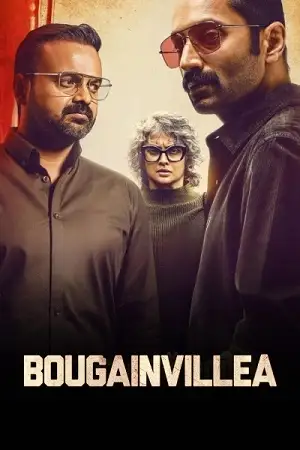 Bougainvillea - vegamovies, Hdhub4u.ml