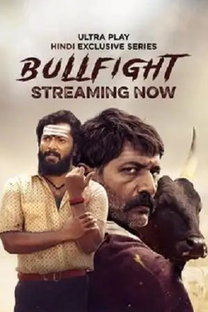 Bullfight s01 - vegamovies, Hdhub4u.ml