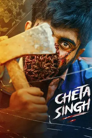 Cheta singh - vegamovies, Hdhub4u.ml
