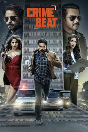 Crime beat - vegamovies, Hdhub4u.ml
