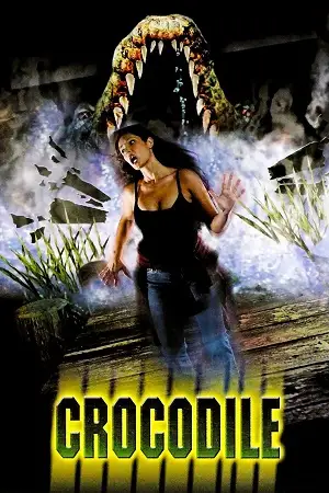 Crocodile - vegamovies, Hdhub4u.ml
