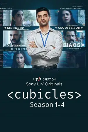 Cubicles - vegamovies, Hdhub4u.ml