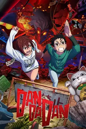 Dandadan hindi 2024 - vegamovies, Hdhub4u.ml