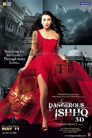 Dangerous ishhq 2012 - vegamovies, Hdhub4u.ml