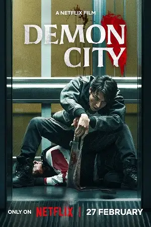 Demon city - vegamovies, Hdhub4u.ml