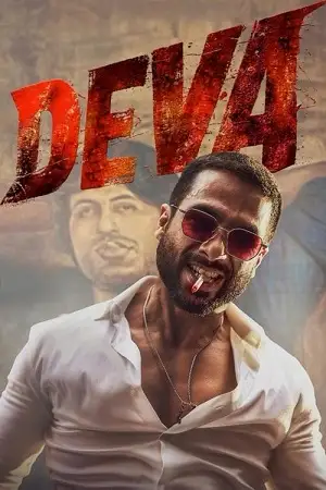 Deva full movie - vegamovies, Hdhub4u.ml