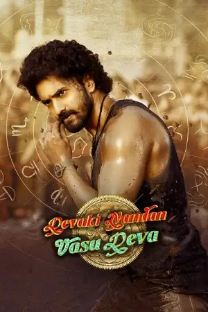Devaki nandan vasu deva hindi dubbed - vegamovies, Hdhub4u.ml