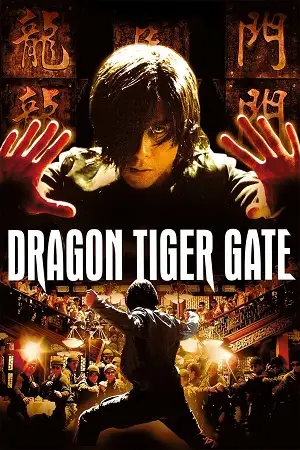 Dragon tiger gate - vegamovies, Hdhub4u.ml