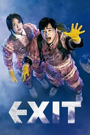 Exit 2019 - vegamovies, Hdhub4u.ml