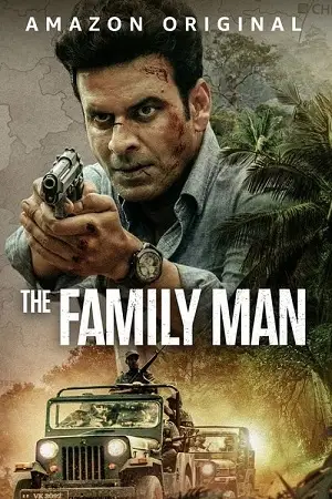 Family man - vegamovies, Hdhub4u.ml