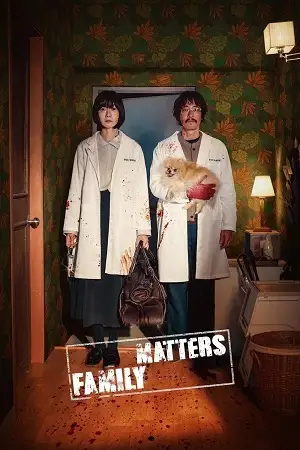 Family matters - vegamovies, Hdhub4u.ml