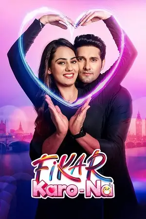 Fikar karo na - vegamovies, Hdhub4u.ml