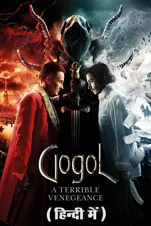 Gogol. a terrible vengeance - vegamovies, Hdhub4u.ml