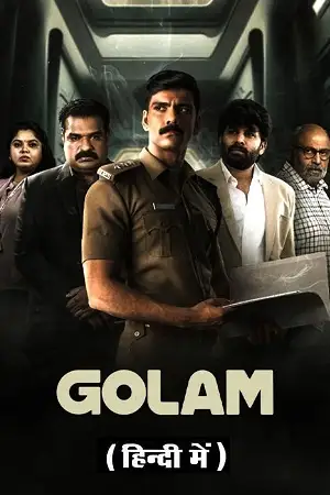 Golam in hindi 2024 - vegamovies, Hdhub4u.ml