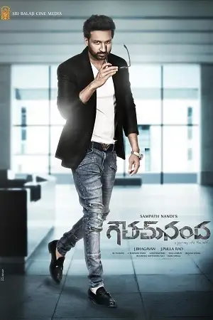 Goutham nanda - vegamovies, Hdhub4u.ml