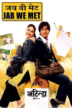 Jab we met - vegamovies, Hdhub4u.ml