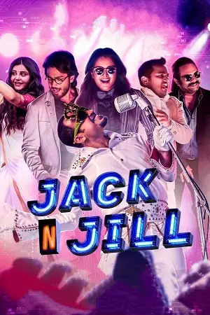 Jack n jill - vegamovies, Hdhub4u.ml