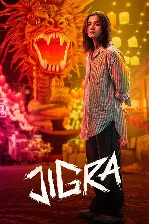 Jigra - vegamovies, Hdhub4u.ml