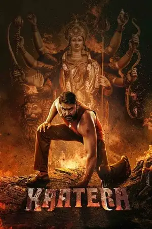 Kaatera hindi - vegamovies, Hdhub4u.ml