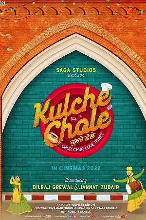 Kulche chole - vegamovies, Hdhub4u.ml
