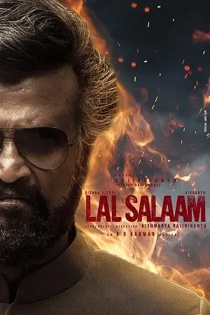 Lal salaam - vegamovies, Hdhub4u.ml