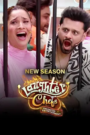 Laughter chefs s02 - vegamovies, Hdhub4u.ml