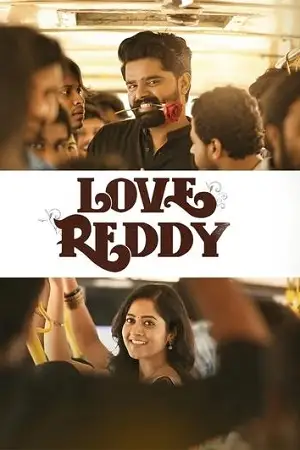 Love reddy - vegamovies, Hdhub4u.ml
