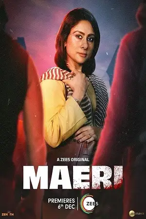 Maeri - vegamovies, Hdhub4u.ml