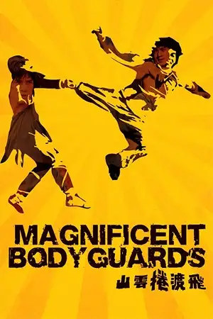 Magnificent bodyguards - vegamovies, Hdhub4u.ml