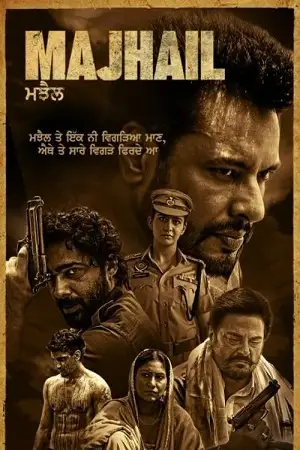 Majhail - vegamovies, Hdhub4u.ml