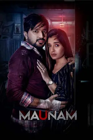 Maunam - vegamovies, Hdhub4u.ml