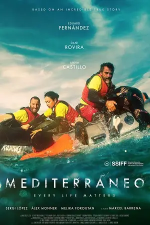 Mediterraneo - vegamovies, Hdhub4u.ml