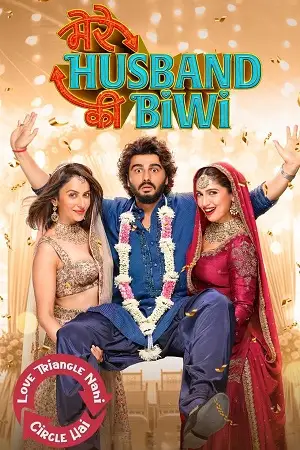 Mere husband ki biwi - vegamovies, Hdhub4u.ml