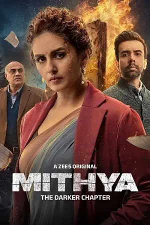 Mithya - vegamovies, Hdhub4u.ml