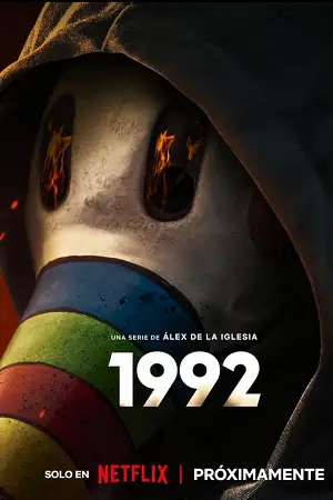 Name 1992 season 1 - vegamovies, Hdhub4u.ml