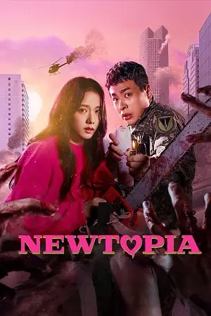 Newtopia - vegamovies, Hdhub4u.ml