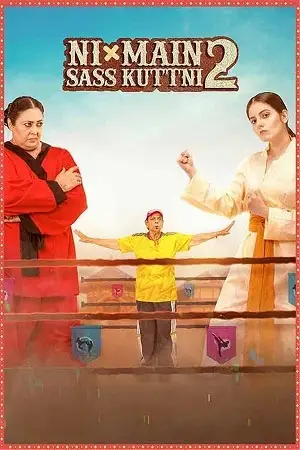 Ni main sass kuttni 2 - vegamovies, Hdhub4u.ml