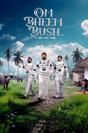 Om bheem bush - vegamovies, Hdhub4u.ml