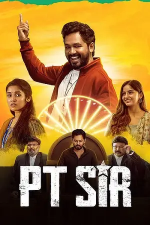 Pt sir - vegamovies, Hdhub4u.ml