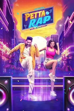 Petta rap - vegamovies, Hdhub4u.ml
