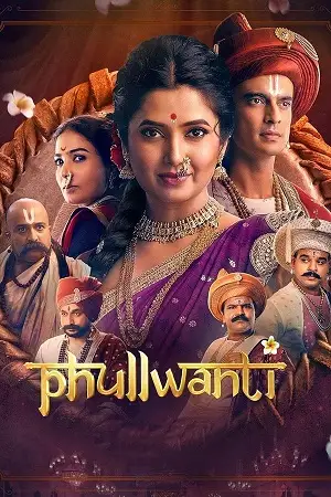 Phullwanti - vegamovies, Hdhub4u.ml