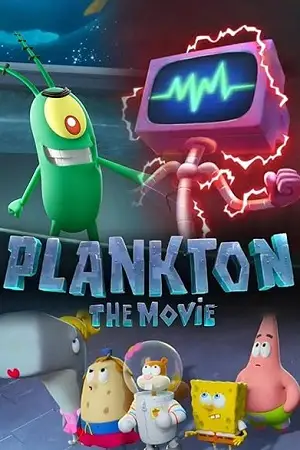 Plankton the movie hindi - vegamovies, Hdhub4u.ml