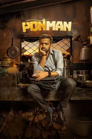Ponman - vegamovies, Hdhub4u.ml