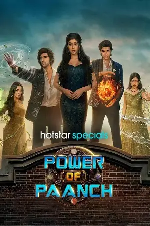 Power of paanch - vegamovies, Hdhub4u.ml